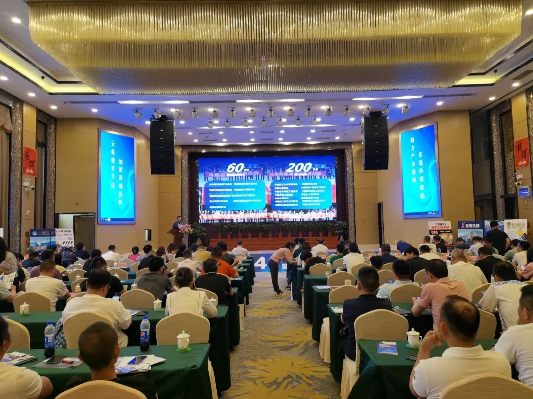 Ten Countries, Hundred Cities, Thousands of Enterprises, Brand Wanlihang — — The Third Stop of 2025 CICEE Global Promotion Conference Enters Quanzhou