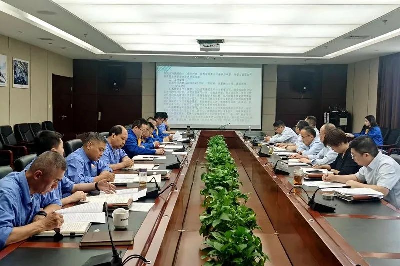 Shaanxi Construction Machinery Co., Ltd.: Party Committee of the Company Deploys Party Discipline Learning and Education Work