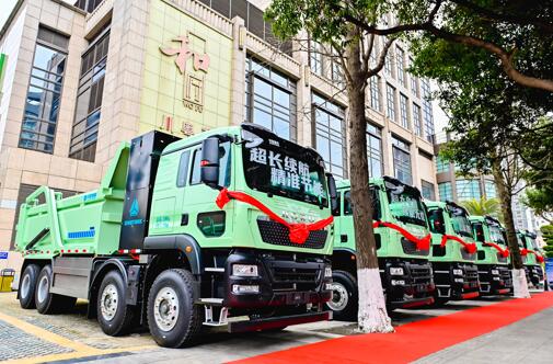 Success in the First Quarter of 2024: Strong Return of Sinotruk's New Energy Heavy Truck King