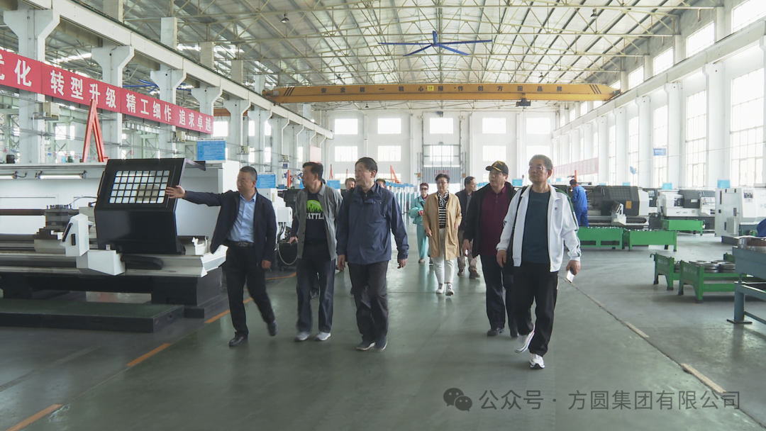 [Observation and Guidance] Jiao Mingwei, Secretary-General of Yantai Private Enterprise Association, Visited Fangyuan Group