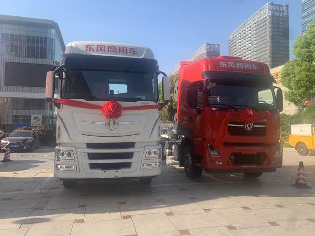 Building a new journey with reliability, Dongfeng Commercial Vehicle carries gas vehicles to celebrate the eight years of brilliance of Suzhou Xintai Zhongyun Logistics