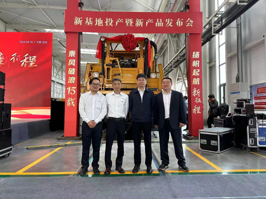 CPH-30J switch laying and replacing unit is released globally! Sunward Intelligence and Baoji Zhongche Times Draw a New Chapter of Railway Equipment!