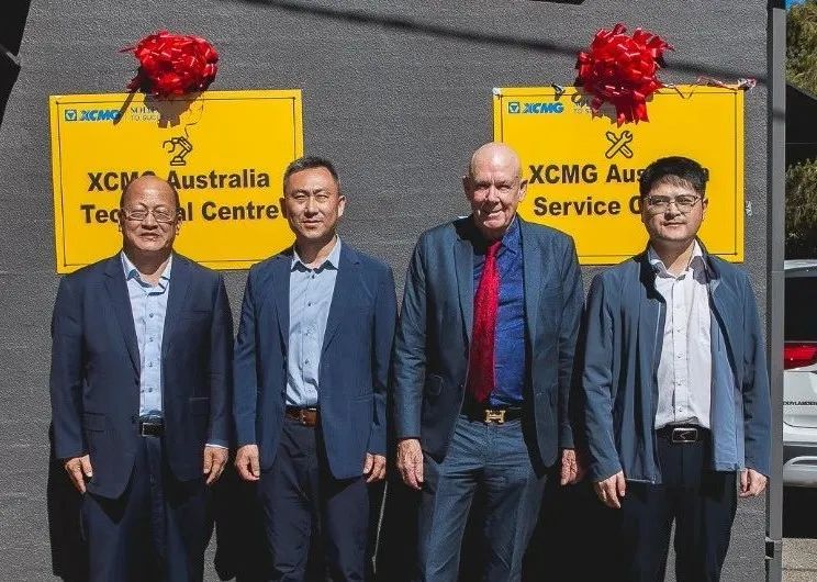 XCMG Australia R & D Center was unveiled and established!