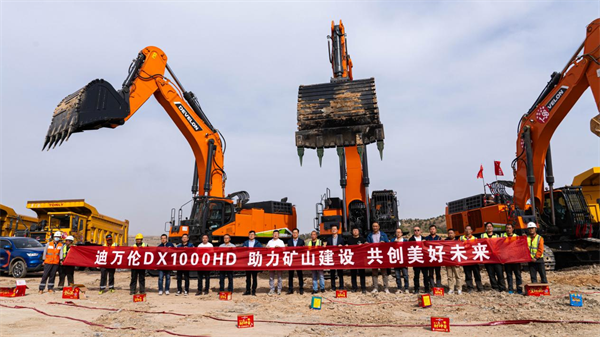 Batch delivery of Divanlun DX1000HD for efficient mine operation