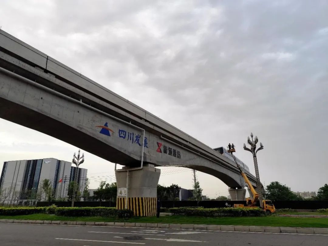 The 180 km/H speed test of the embedded maglev train was successful, which refreshed the speed record in the field of medium and low speed maglev transportation.