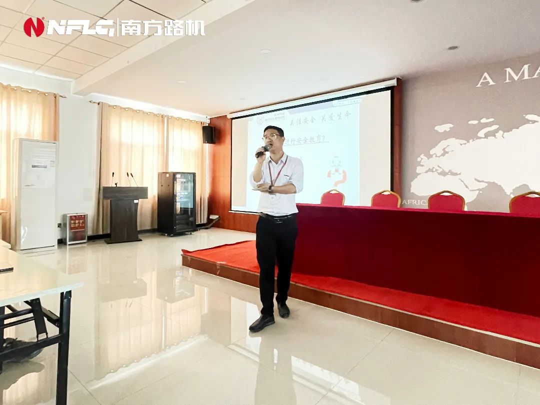 Safety production is often talked about: Nanfang Road Machinery was invited to Heze City Construction to do safety knowledge training