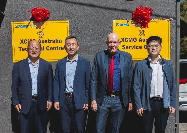 XCMG Australia R & D Center Unveiled! Fully open technical business cooperation with Brooks Group