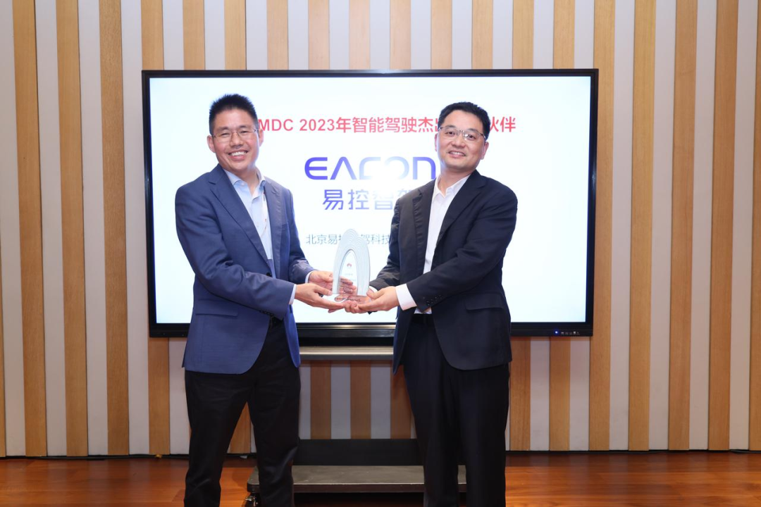 Easy Control Intelligent Driving was appraised as Huawei's outstanding partner