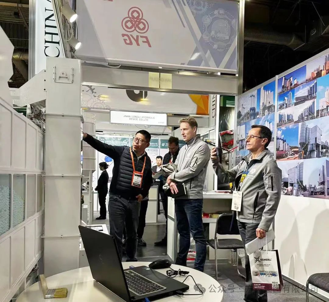 Fangyuan Group made a brilliant appearance at INTERMAT 2024
