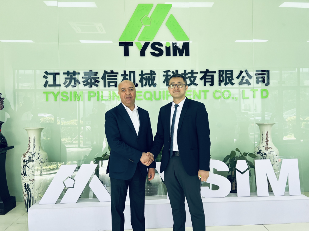 Continue to write the "New Silk Road" between China and Uzbekistan and jointly draw a new blueprint for cooperation. The delegation from Samarkand State of Uzbekistan visited Taixin Machinery.