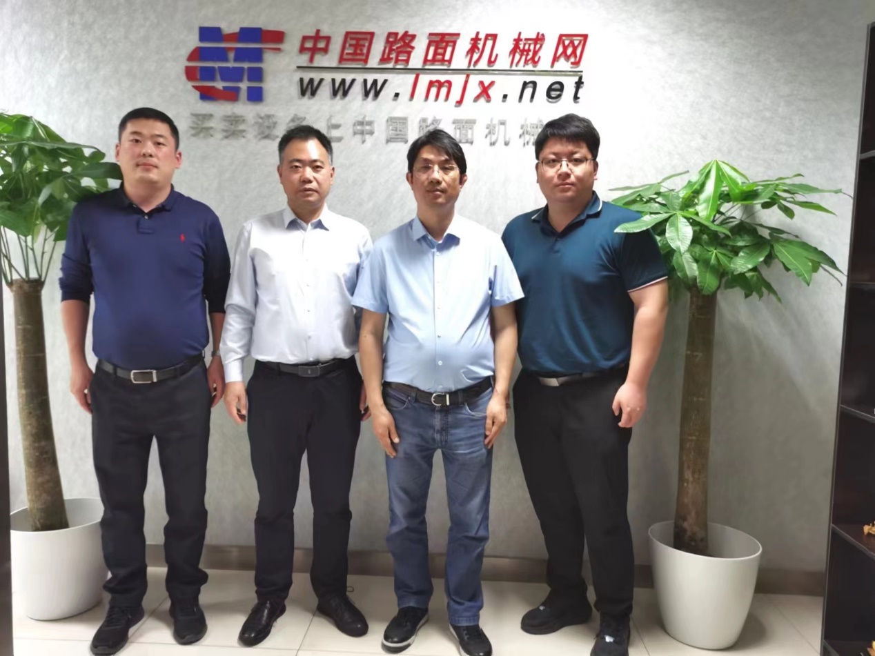 Li Bin, Director of Digital Economy Industry Investment Promotion Bureau of Xuzhou National High-tech Industrial Development Zone, and His Delegation Visited China Road Machinery Network