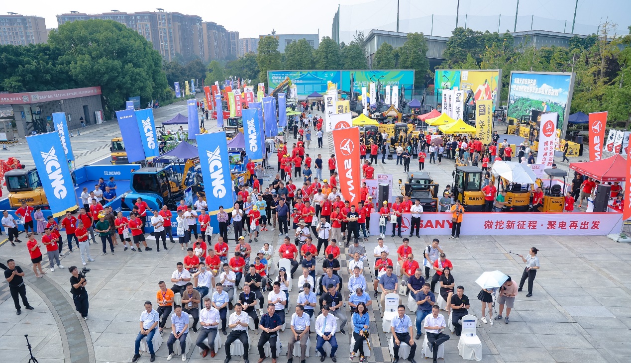 Gathering Potential to Move Forward from Chengdu, 2023 Micro-excavation Conference Held in Chengdu, Sichuan