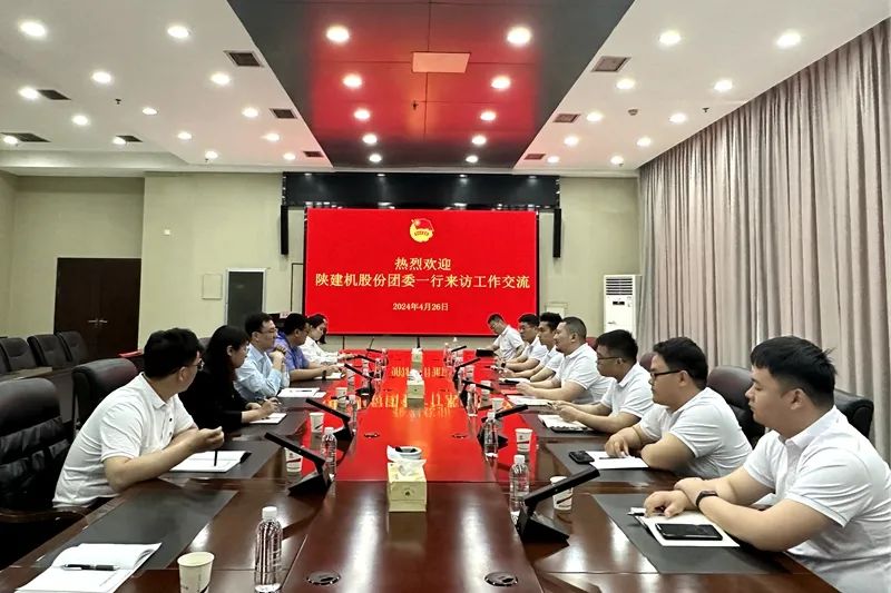 The Youth League Committee of the company launched the "May 4th" theme group day activities of "Youth I Create Youth China"