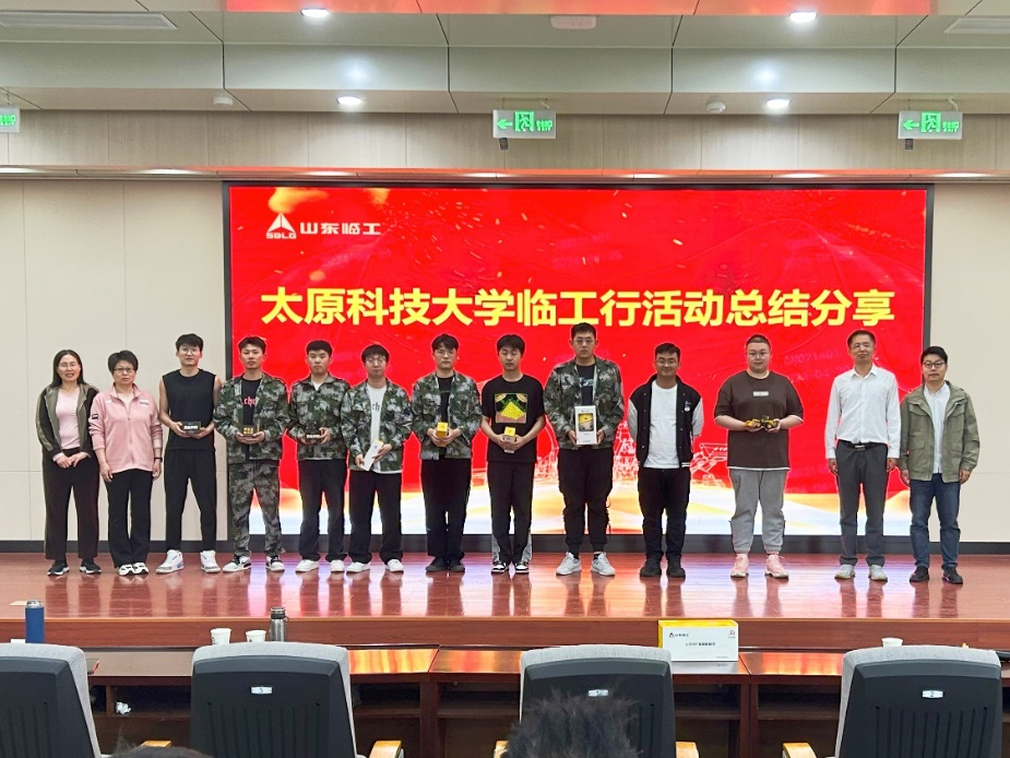 Practice Promotes the Exchange of True Knowledge and Common Growth — — Taiyuan University of Science and Technology Successfully Completed the "Temporary Work" Activity