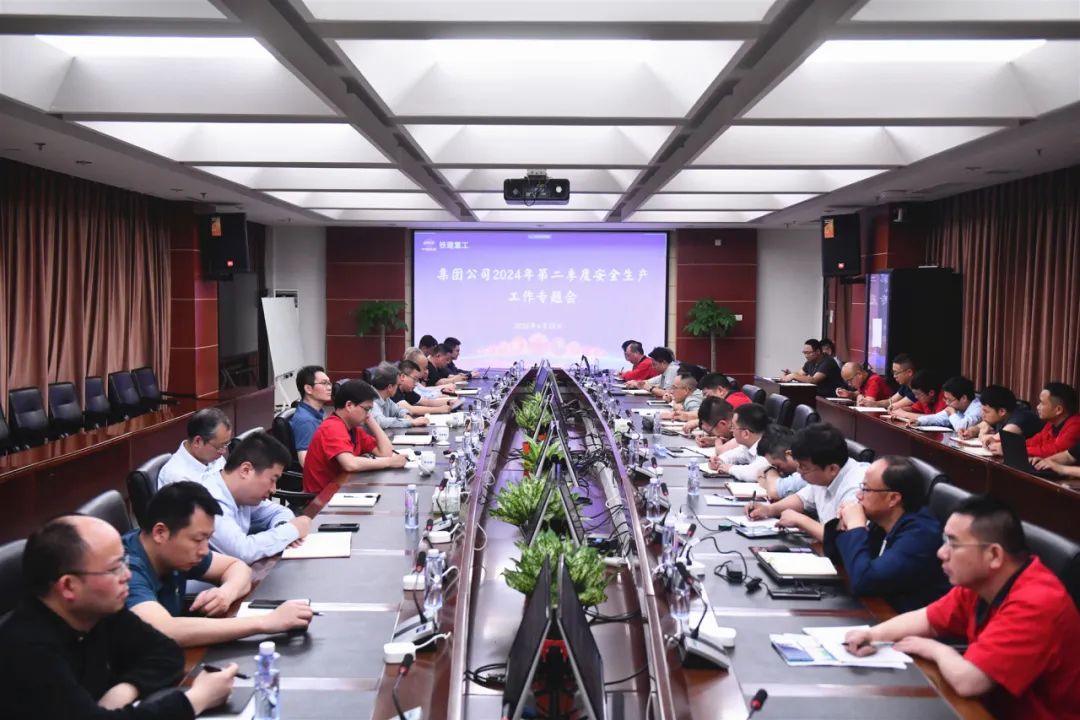 Reform in Action ⑥ | China Railway Construction Heavy Industry comprehensively publicizes and implements a series of systems and measures for safe production of China Railway Construction, and builds a strong line of defense for high-quality development.
