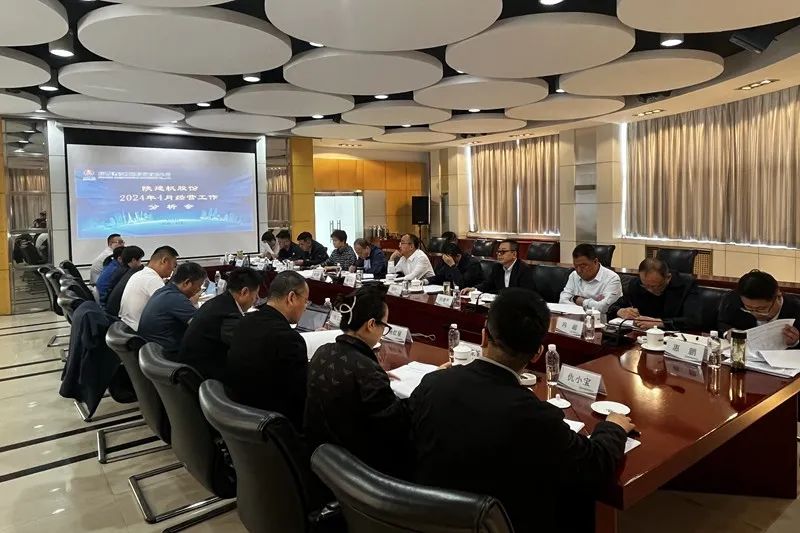 Shaanxi Construction Machinery Co., Ltd. held a business analysis meeting in April