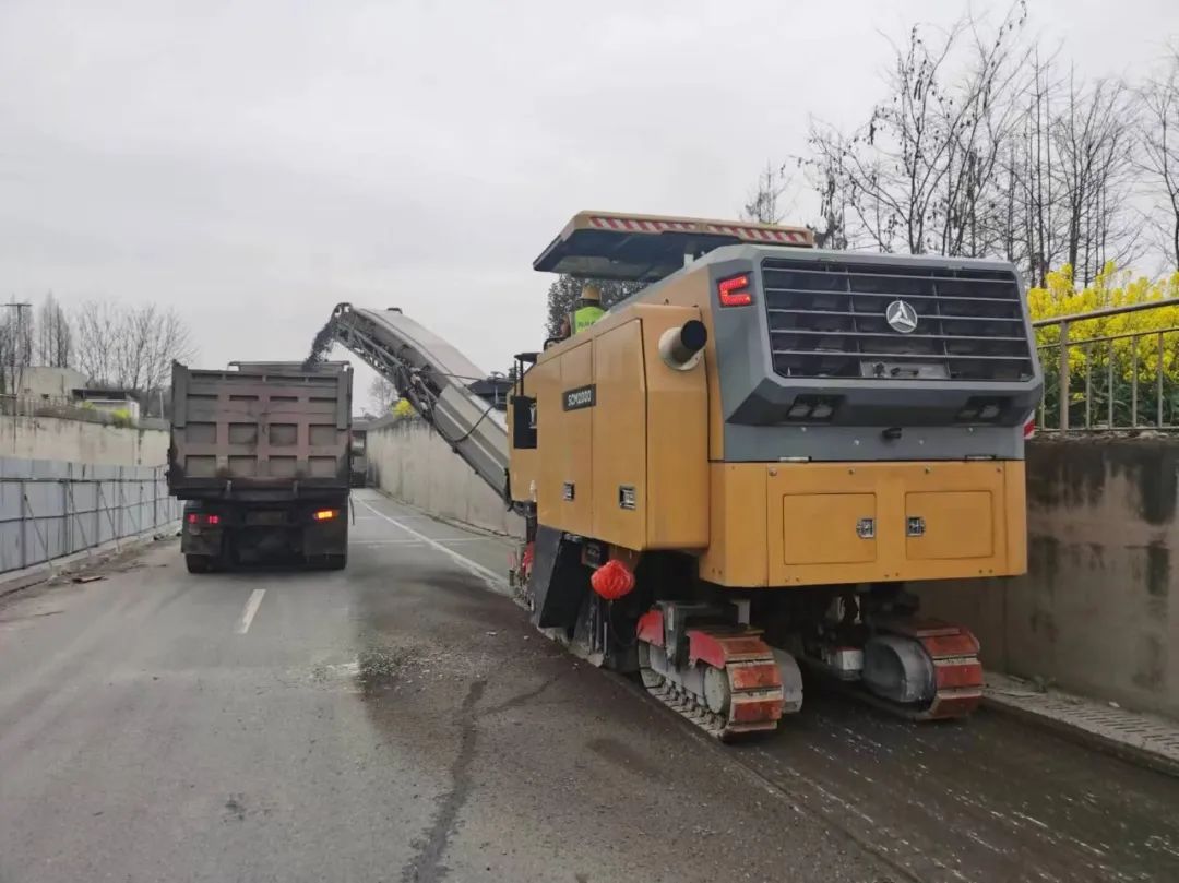 Sany Milling Machine appeared in Sichuan and Chongqing, and went to the front line of road reconstruction project!