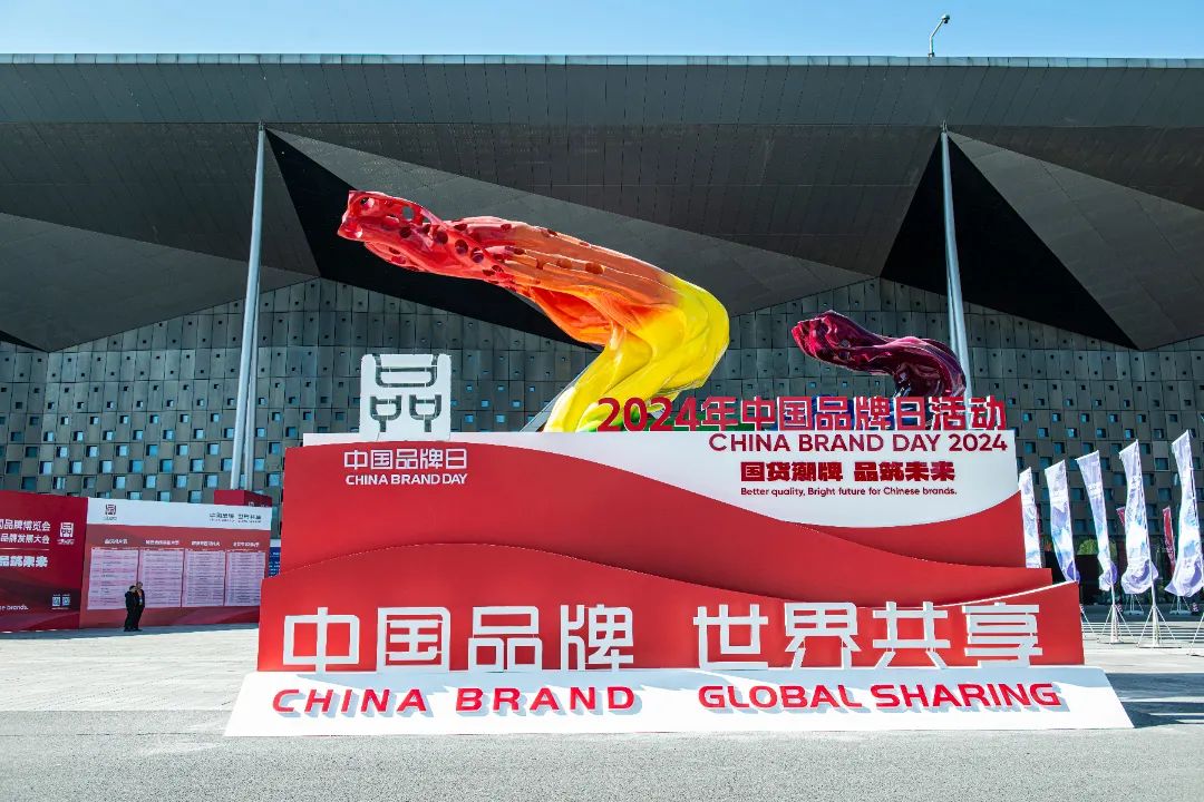 China Brand Day | Eight Years of Meeting, What Are the New Stories of XCMG Brand?