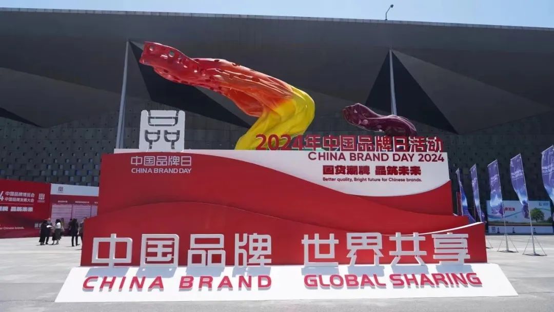 China Brand Day: Enabling thousands of industries, the overall solution of intelligent manufacturing of Lingong Zhike ignites the spark of new quality productivity