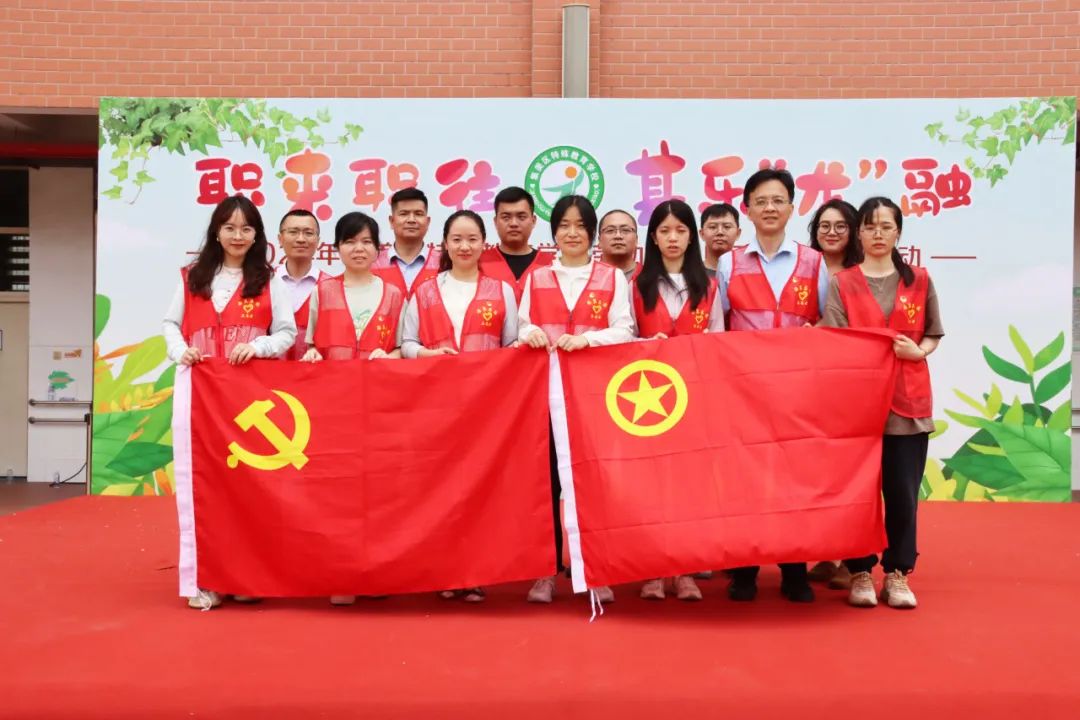 Warm from the stars of you! Haiyi Group Volunteer Service Enters Jimei Special Education School Again