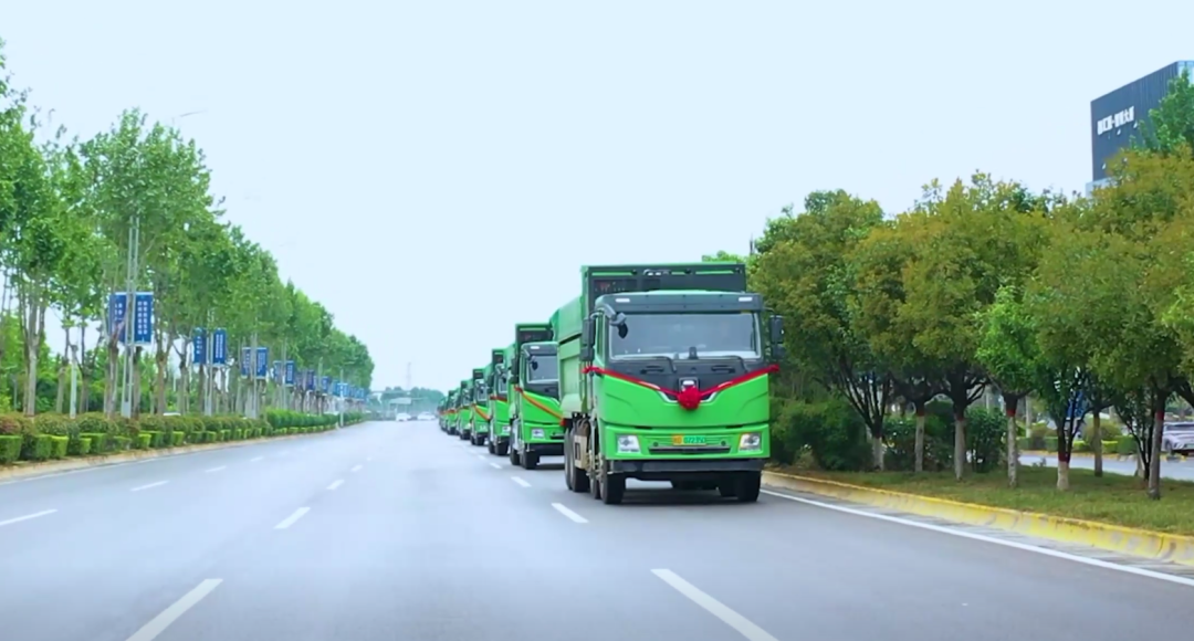 Suit leather "green" rush to the new city! 25 XCMG New Energy Electric Residue Trucks Punch in Xianyang, Shaanxi
