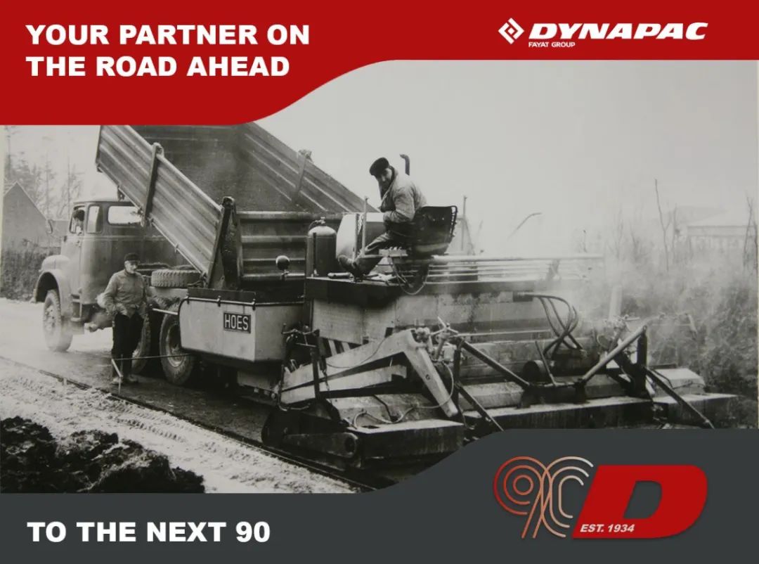 Interview with Key Customers of Dynapac for the 90th Anniversary | Jinan Urban Construction Group