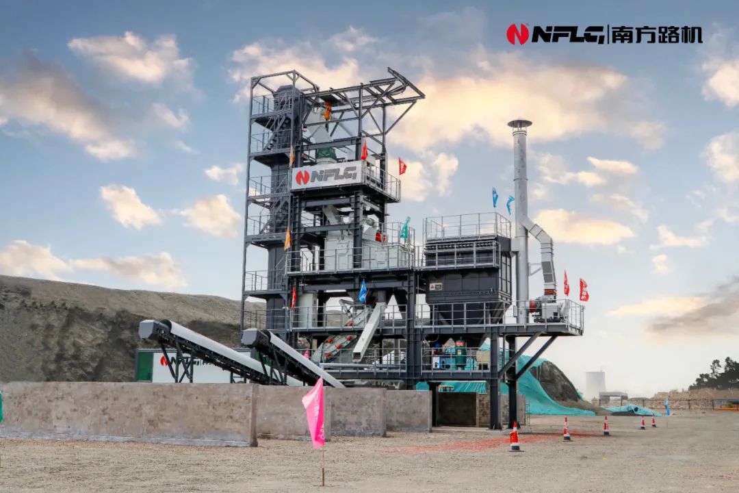 Fine Separation Nanfang Road Machine Helps Gansu Open the Road of Regeneration of Asphalt Milling Material