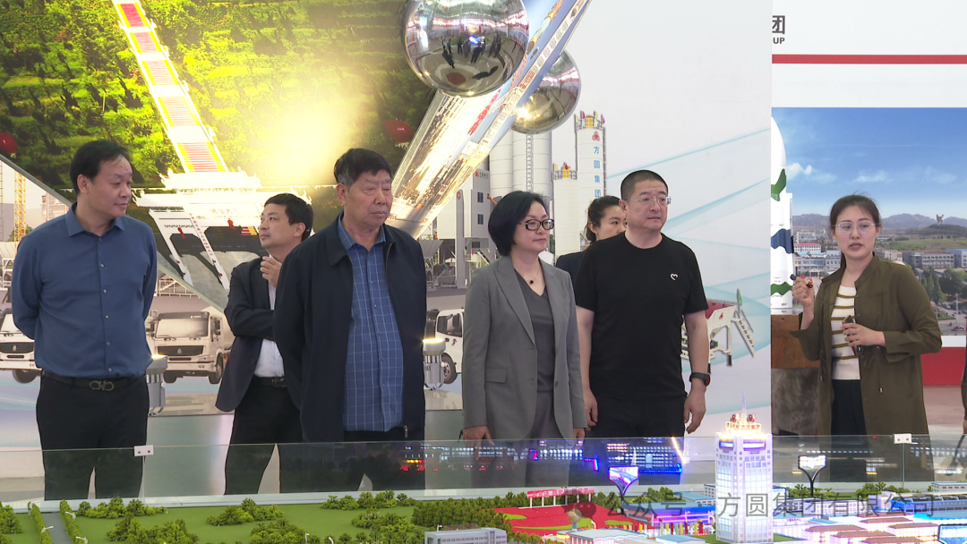 [Visit and Exchange] Jiang Xuening, Deputy Secretary of the Party Committee of Yantai Bank, and His Delegation Investigate Fangyuan Group