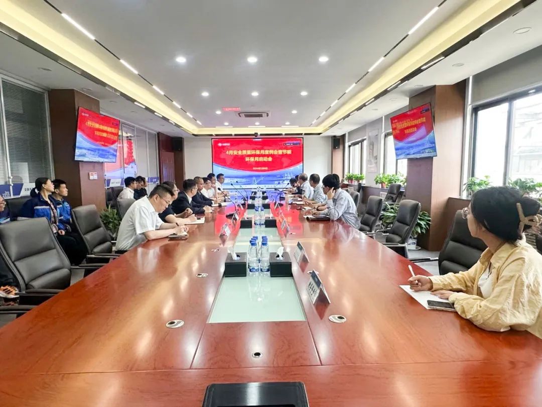 CCCC Xizhu Construction Co., Ltd.: Deeply carry out the theme activities of "Energy Conservation Publicity Week" and "National Low Carbon Day"
