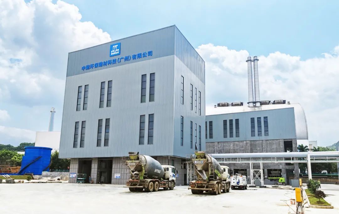 High-end equipment supports low-carbon development, and Zoomlion helps to build the first four-in-one building recycling park in China