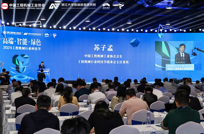 [2024 CMITF] Hengli Hydraulic appeared at the Science and Technology Festival, boosting the high-end process of hydraulic parts in the industry