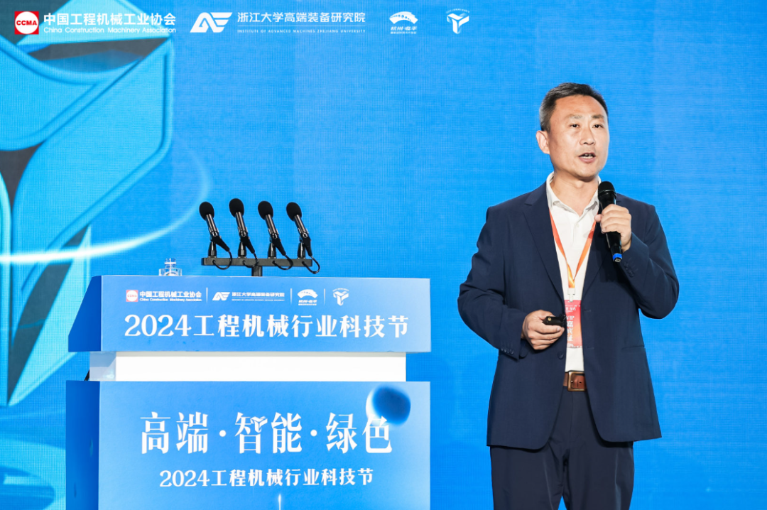 Shan Zenghai: Development Trend of Construction Machinery Industry and Innovation Practice of XCMG