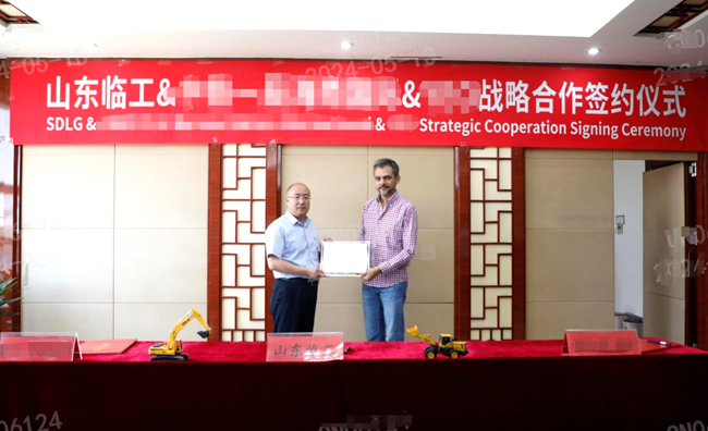 Shandong Lingong signed a strategic cooperation agreement with a subordinate unit and partner of a central enterprise