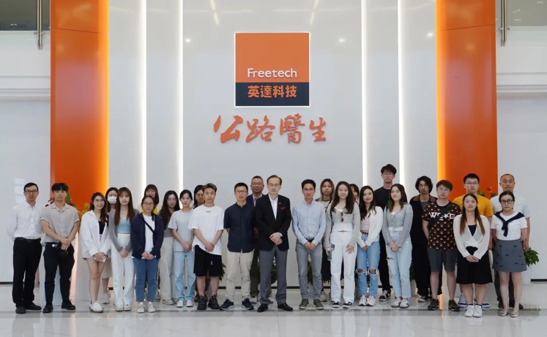 [Heart of Students, Love of Educating People] — — "Road Doctor" Helps City University of Hong Kong Research Delegation Visit Jiangsu