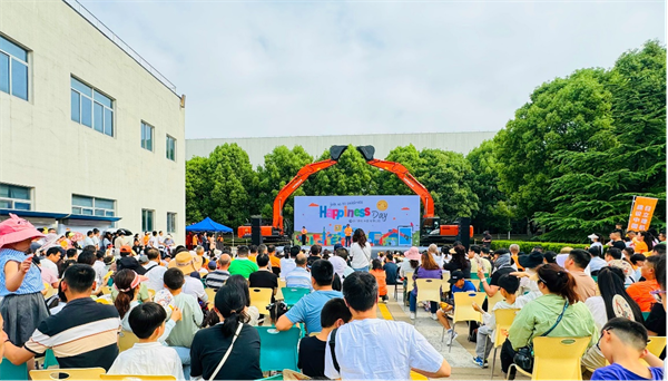 "Orange" Full of Fun Hitachi Construction Machinery Launches 2024 Factory Open Day Activity