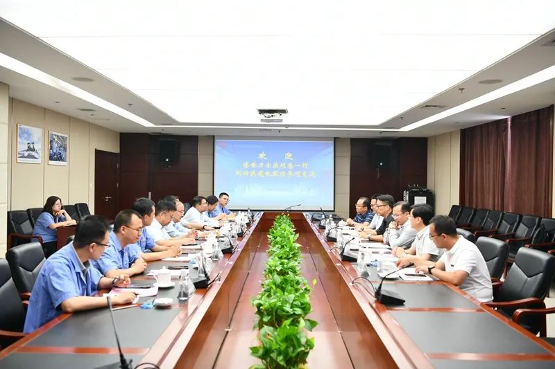 Liu Huowei, President of Bosch Rexroth East Asia Region, and His Delegation Visited Shaanxi Construction Machinery Co., Ltd.