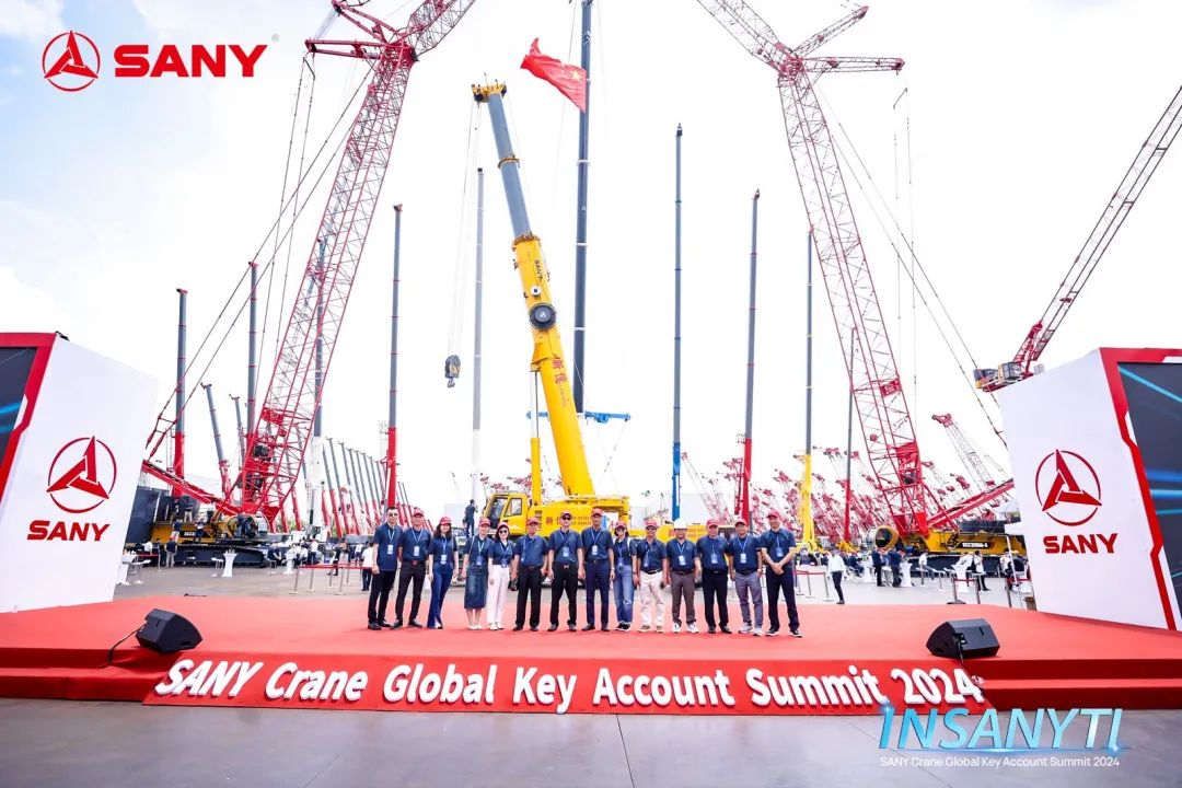 2024 Sany Crane Global Key Customer Summit Successfully Ended! Better World, Better Sany Crane!