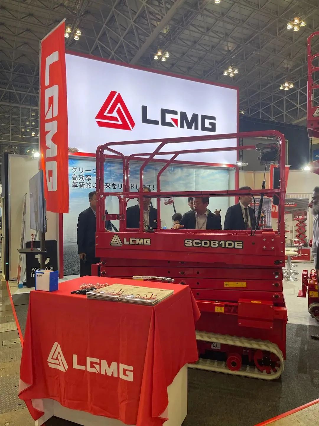 Lingong Heavy Machinery Japan CSPI-EXPO Exhibition Successfully Ended