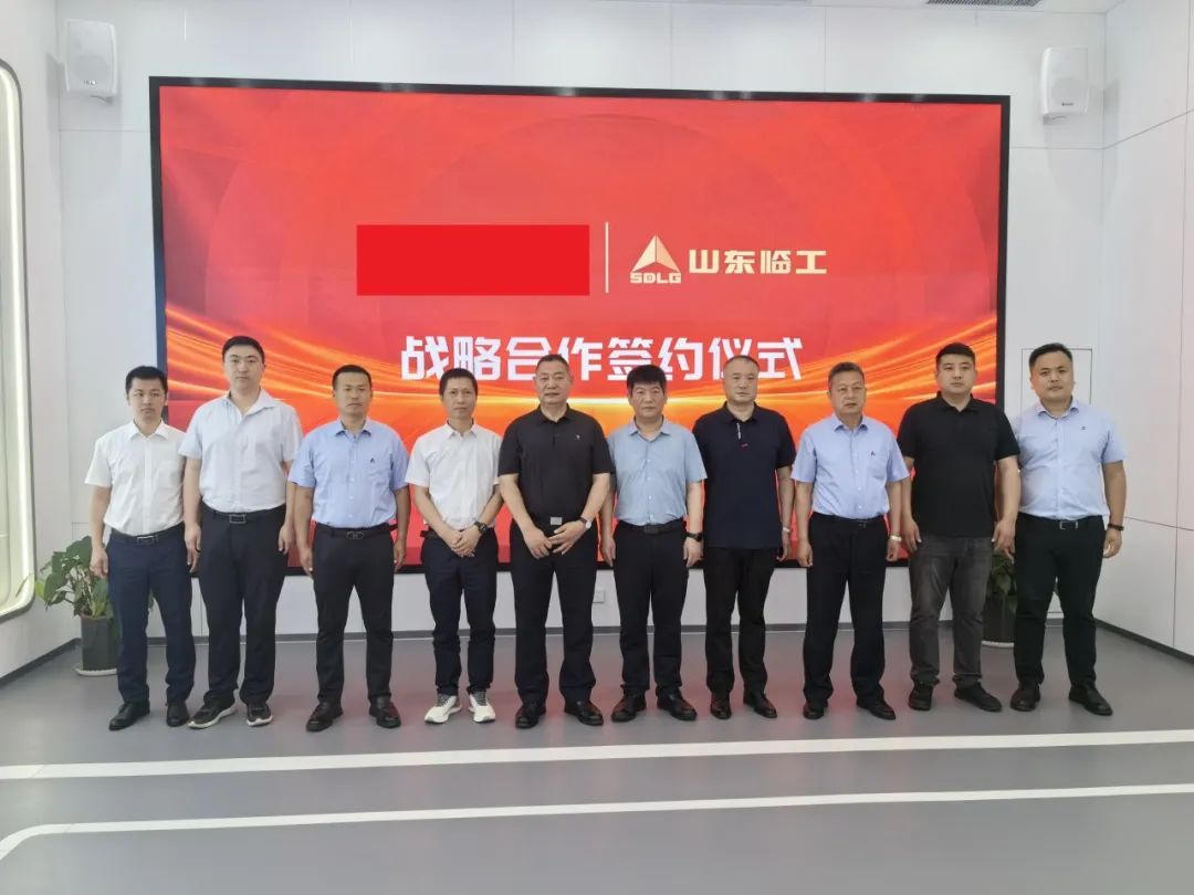 Shandong Lingong Reaches Strategic Cooperation with a Steel Enterprise in Hebei