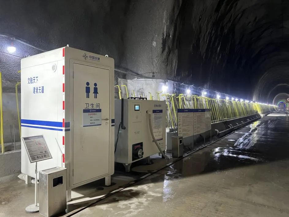 Landing on the "Roof of the World", Xizhu Tunnel Bio-Intelligent Toilet Helps Sichuan-Tibet Railway Construction!