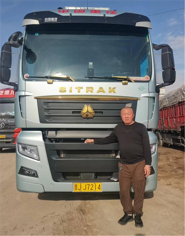 Choose Ta for 530 high-powered trunk logistics! Yan Shifu Praised for Sinotruk Shandeka G7S Gas Vehicle