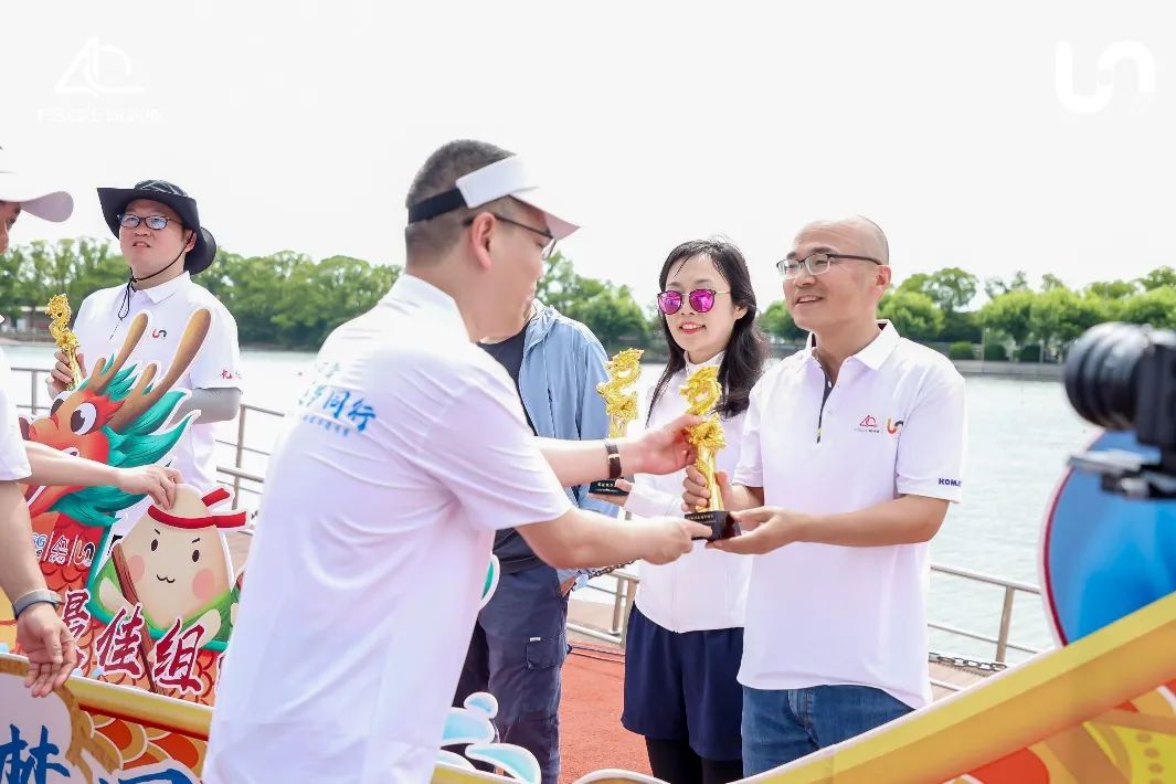 Dragon Rises in the Four Seas, Pursuing Dreams Together? Komatsu China Trade Union Participates in Dragon Boat Invitational Competition