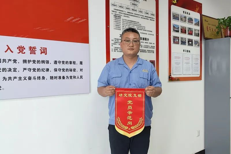 Shaanxi Construction Machinery Co., Ltd.: "Mobile Red Flag" Set up a Wind Vane to Catch up with and Surpass Learning