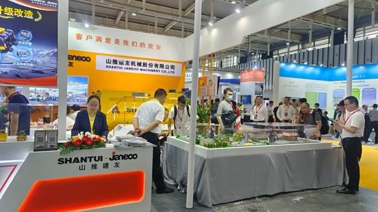 Shantui Jianyou Participates in 2024 China Concrete Exhibition