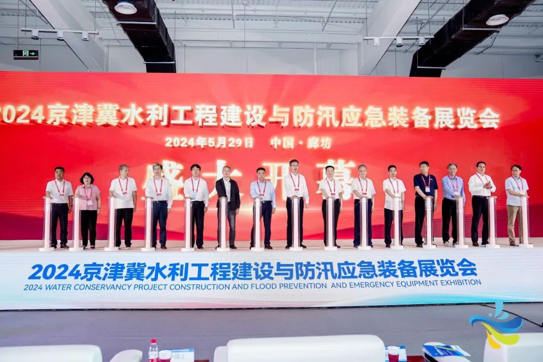 Enabling the Future | Sany Appears at 2024 Beijing-Tianjin-Hebei Water Conservancy Project Construction and Flood Control Emergency Equipment Exhibition!