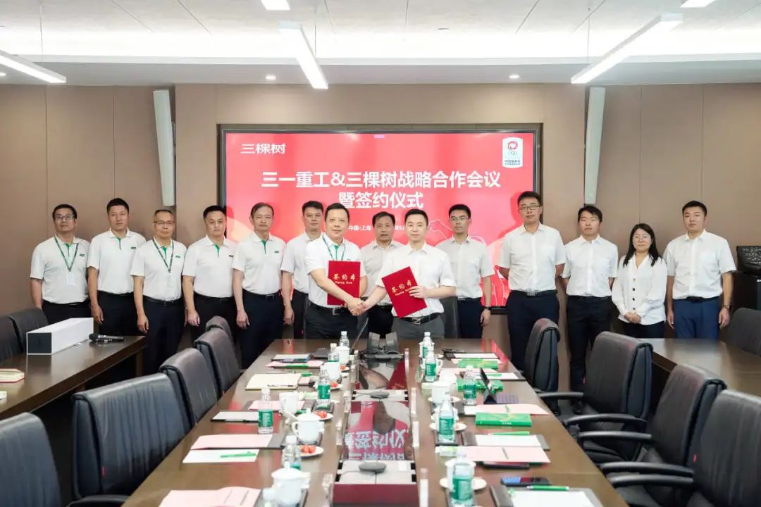 Sign Strategic Cooperation Agreement with Sany Heavy Industry and Sankeshu Industrial Coatings