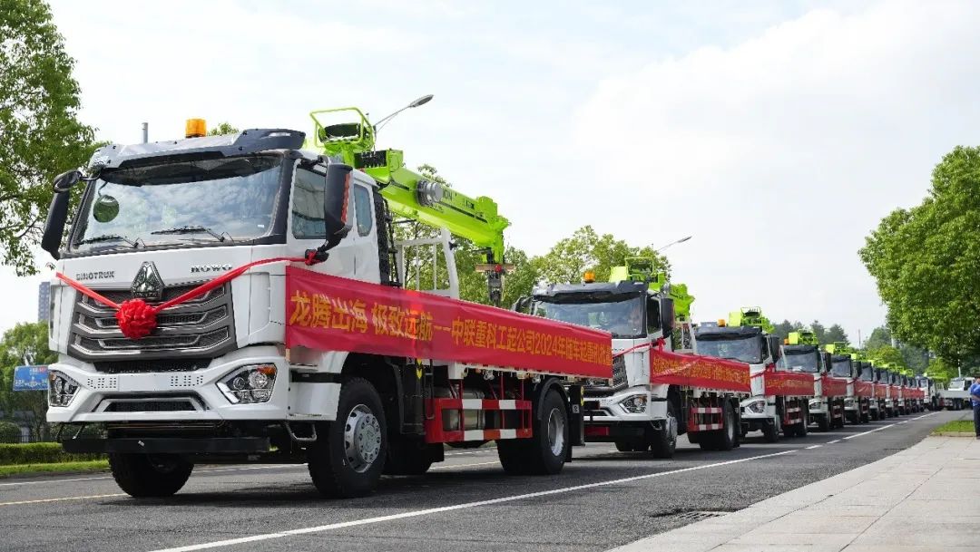 Aurora Green Shining Overseas | Zoomlion Truck Mounted Crane Overseas Product Batch Departure Ceremony Held