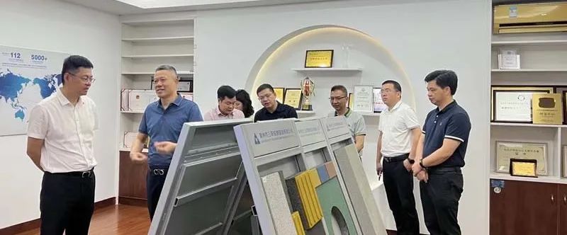 Wang Lianzan, Mayor of Nan'an City, led the leading group of the city to visit Sanlian Machinery and fully affirmed the honor of "Specialization, Specialization and Innovation".