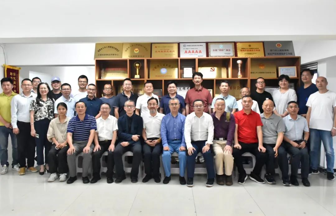 Fujian Civil Engineering Construction Industry Association held an academic exchange meeting on geotechnical foundation experience, which was a complete success!