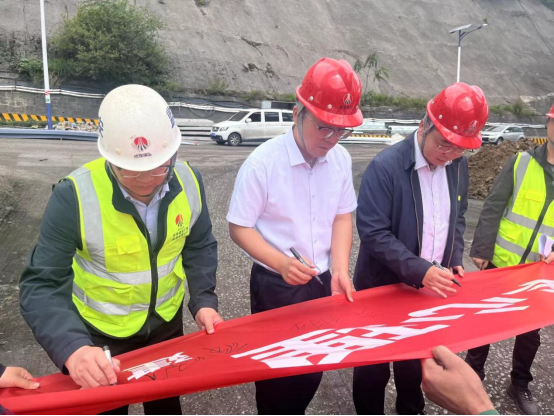 Shaanxi Construction Machinery Co., Ltd.: Construction of Steel Structure Pubai Jianxin Coal Gangue Yard Closure Project Launches "Safety Production Month" Activity